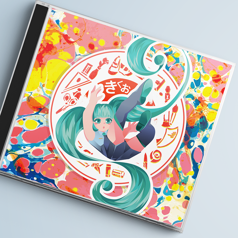 Reimagined album design for 'Kikuo Miku 6', incoporating traditional print techniques with digital vector design.